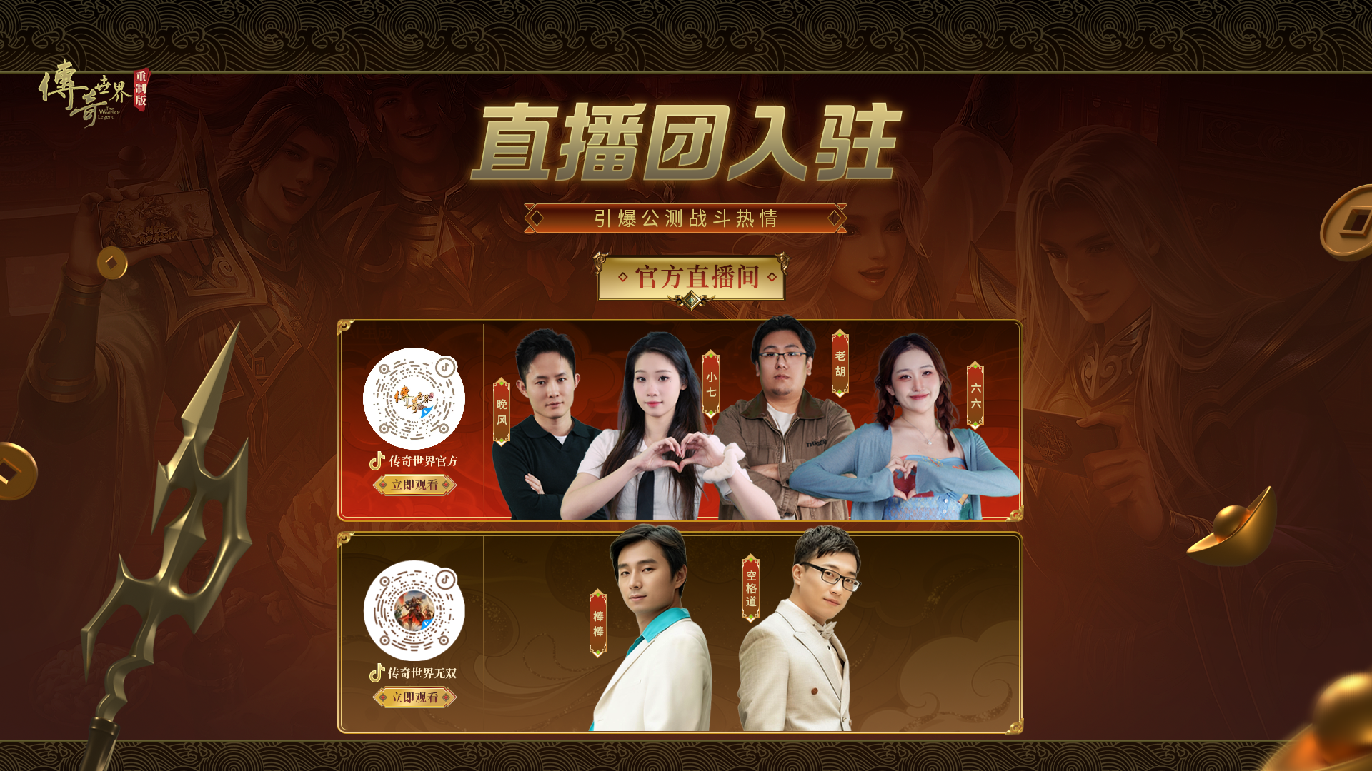 图7.png