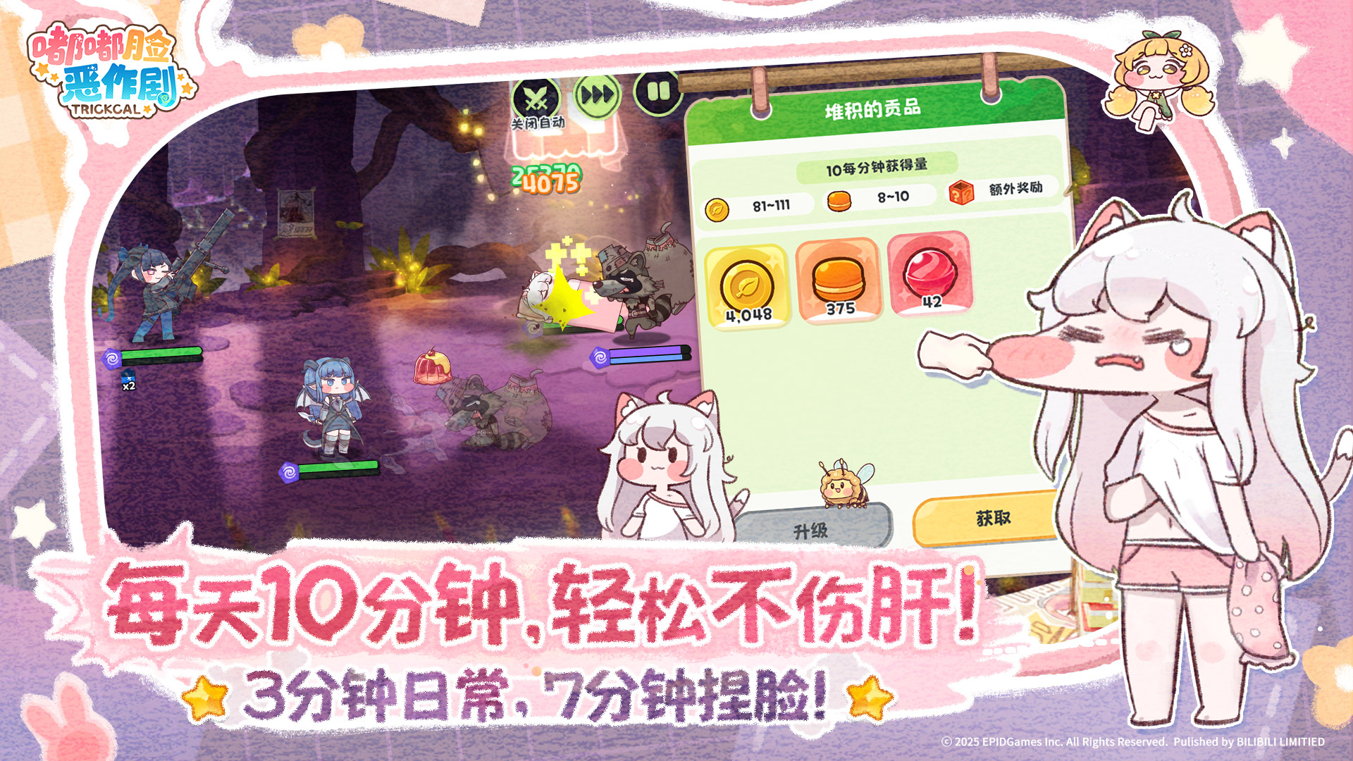 图片5.png