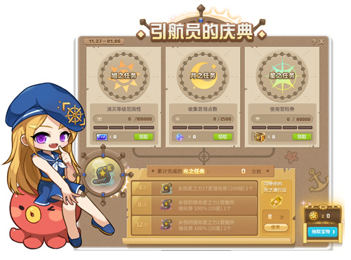 图13.jpg