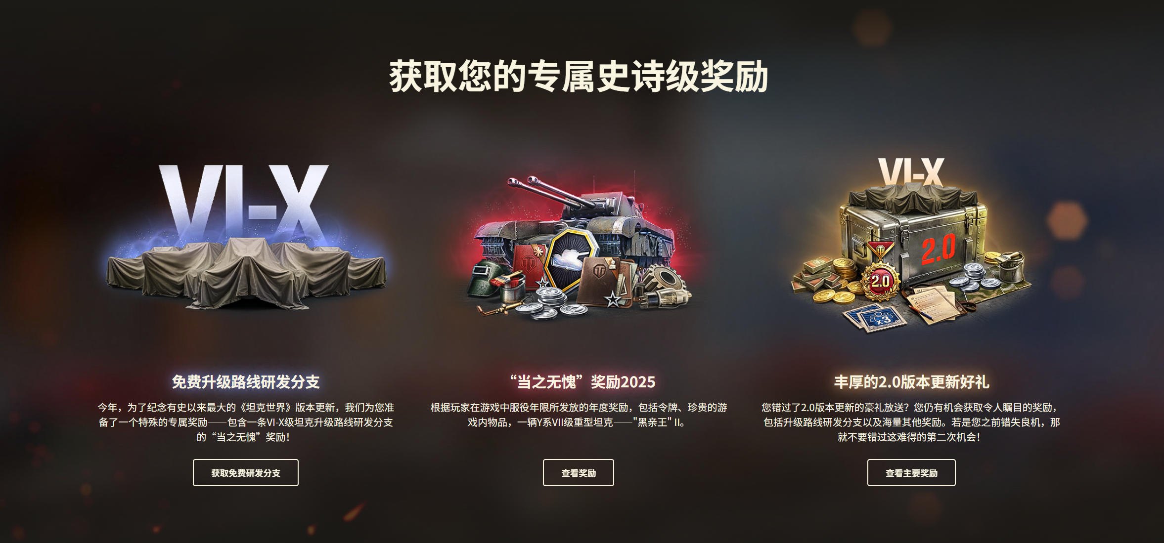 图2.jpg
