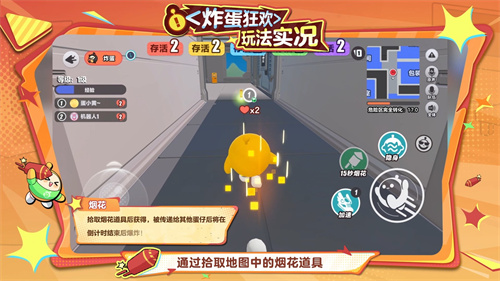 图2.png