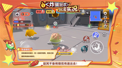 图3.png