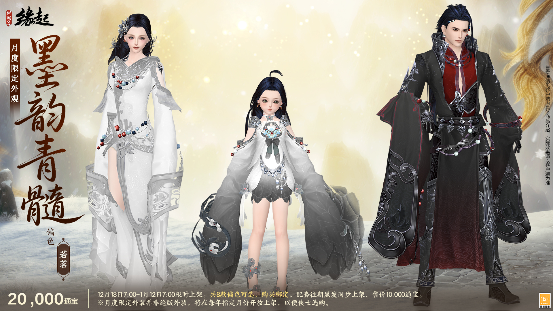 图片14.jpg