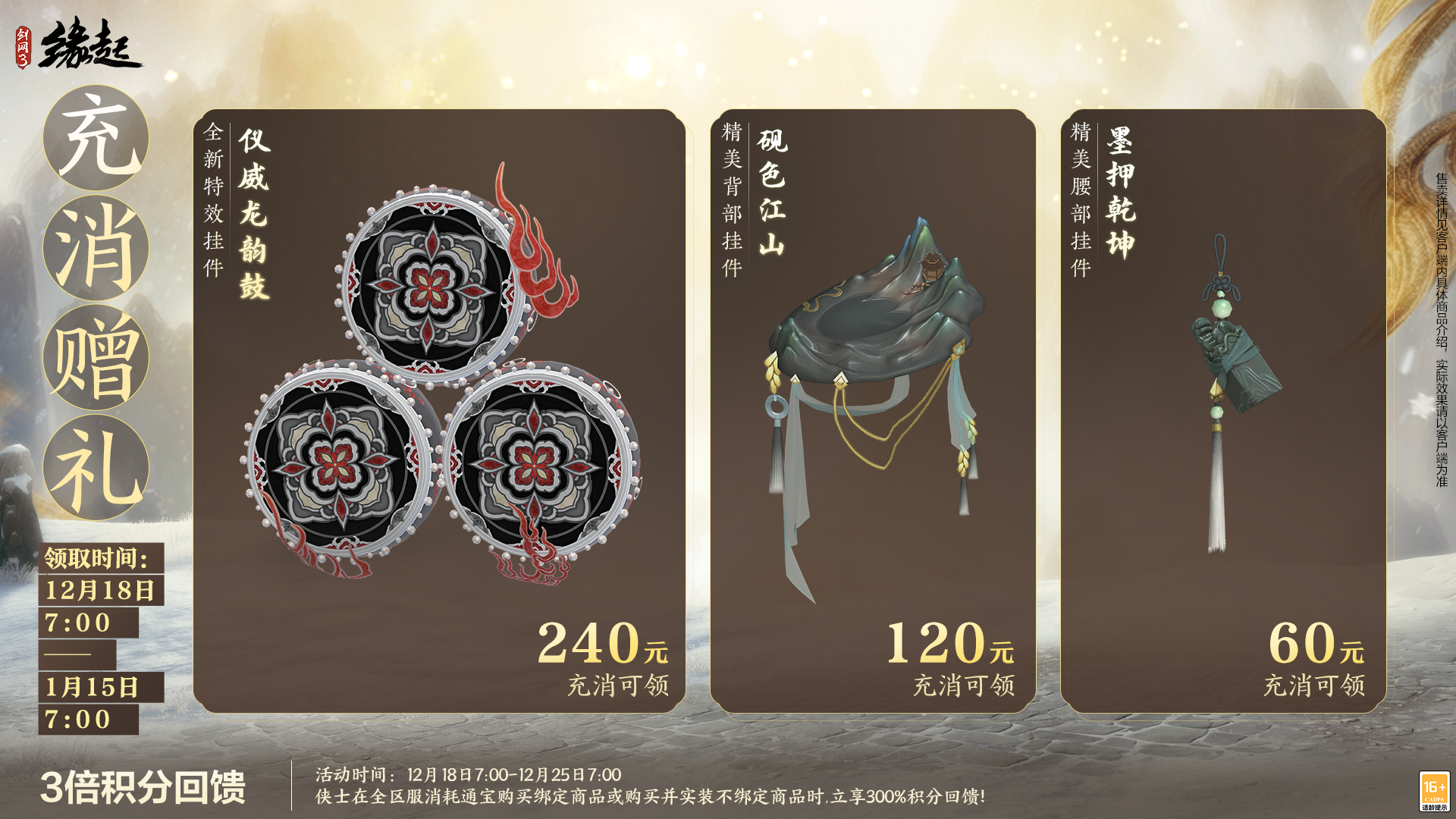 图片20.jpg