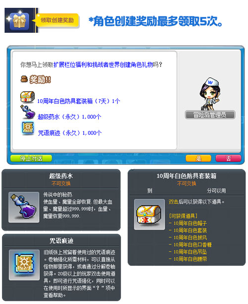 图6.jpg