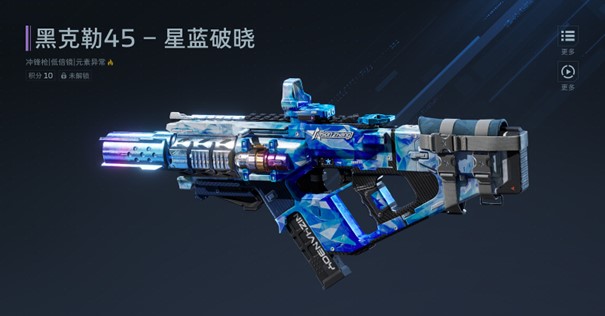 图片2.jpg