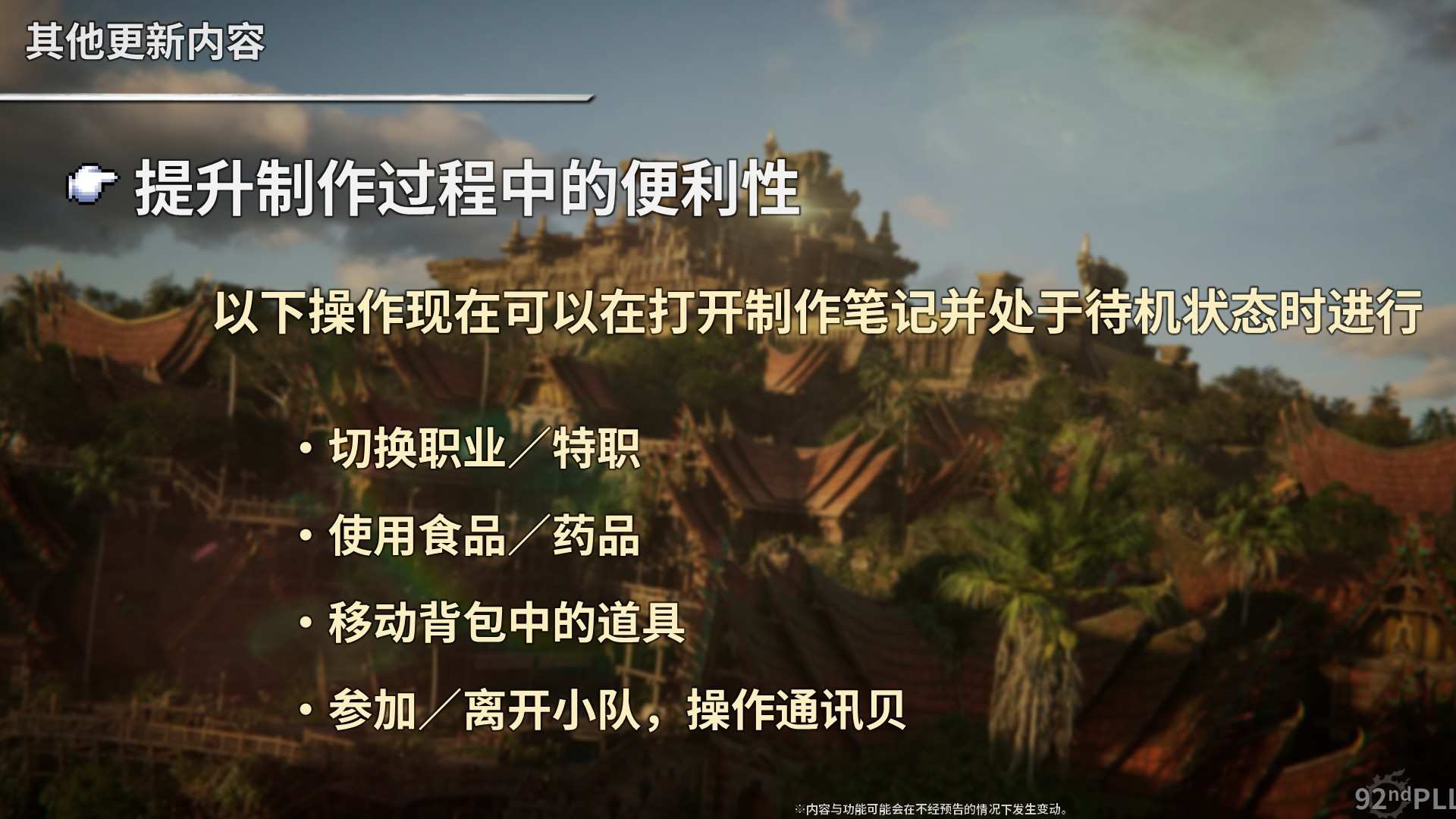 图3.jpg