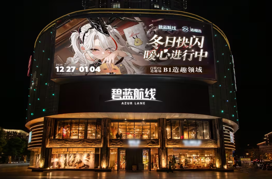 图片3.png