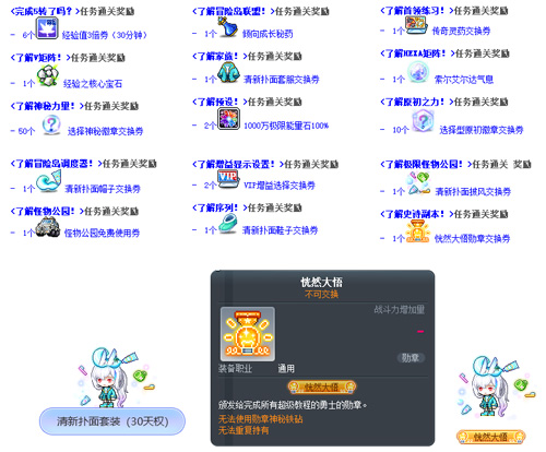 图28.jpg