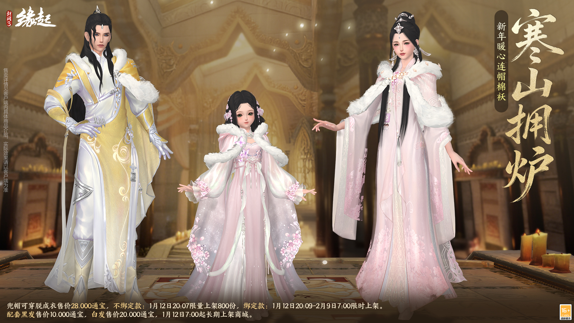 图片7.jpg