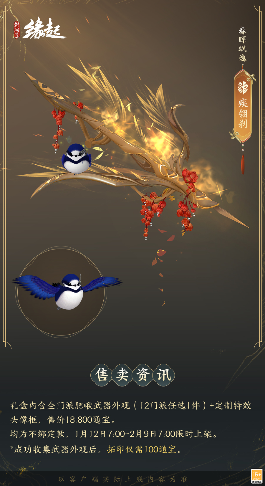 图片17.jpg