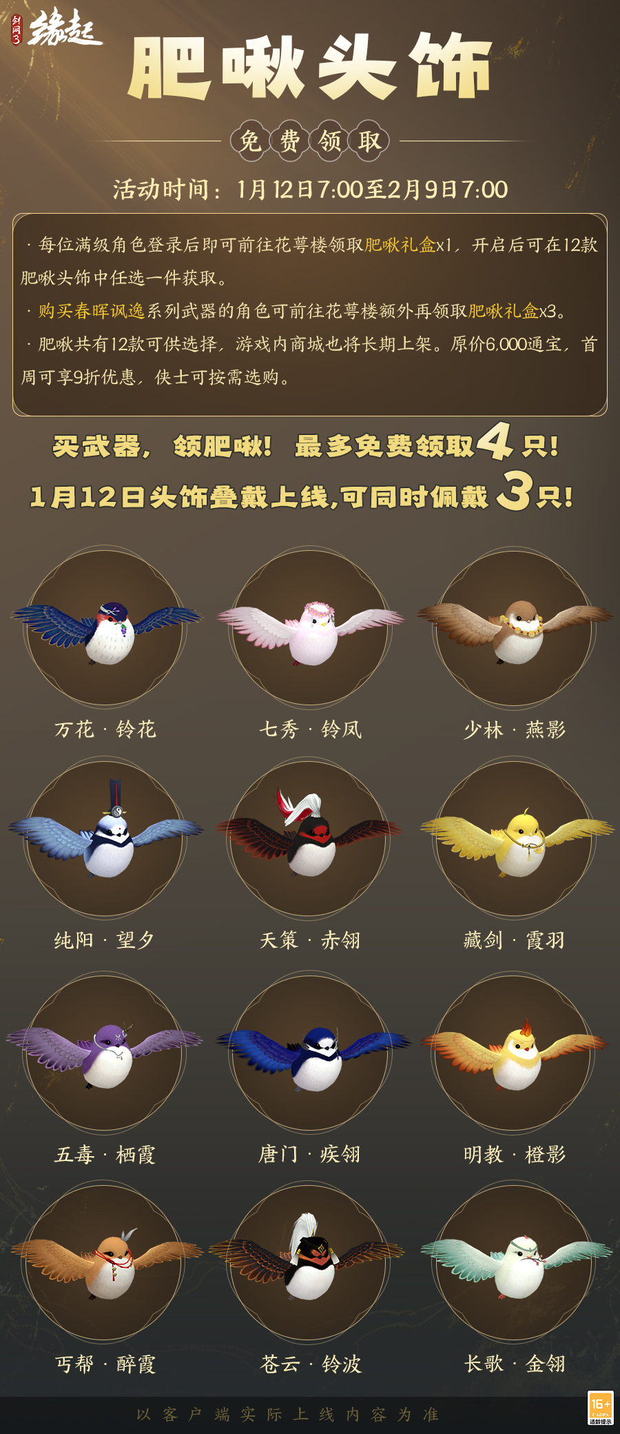 图片23.jpg