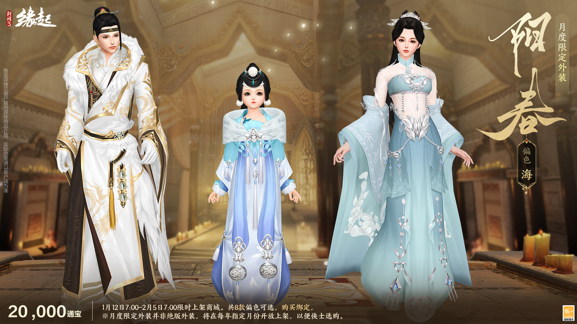 图片28.jpg