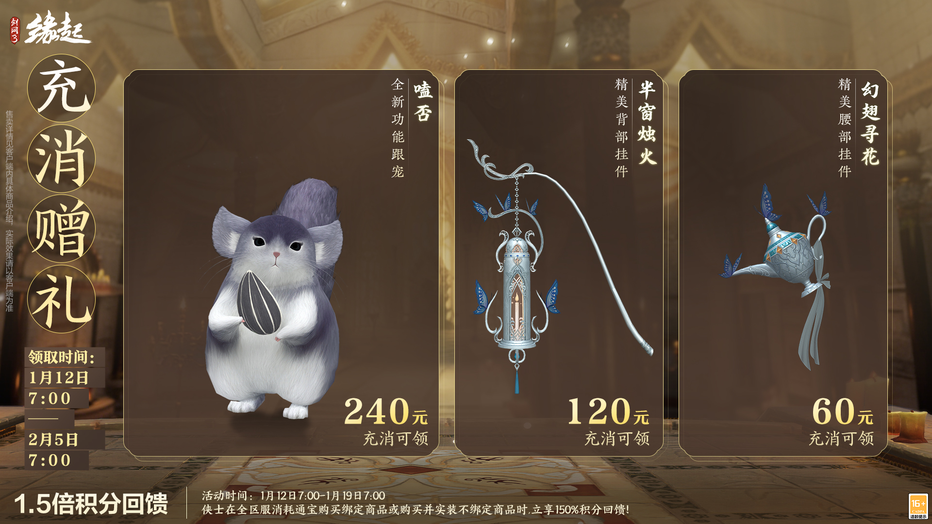 图片32.jpg