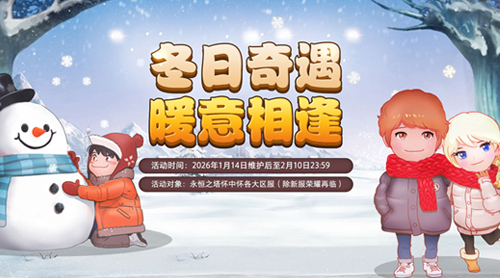 图3.jpg
