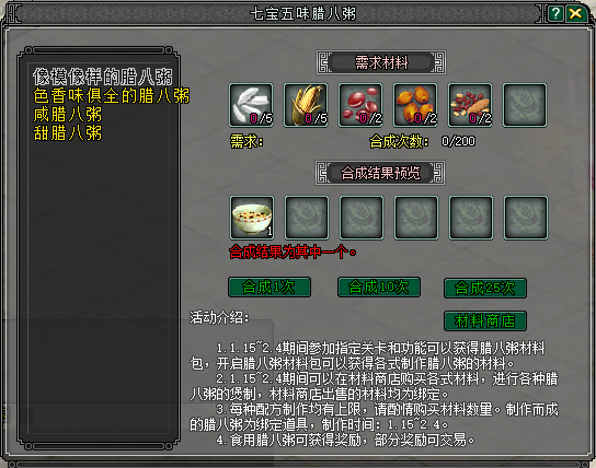 图2.png