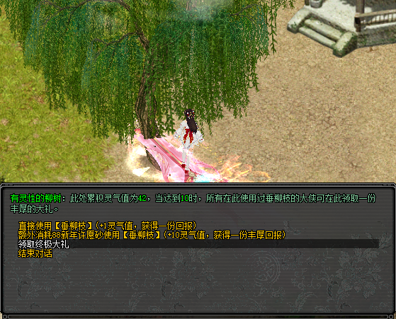 图3.png