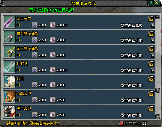 图5.png