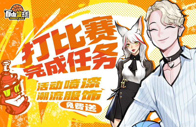 图2.jpg