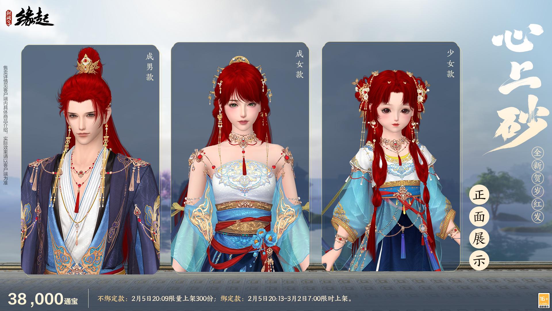 图10.jpg