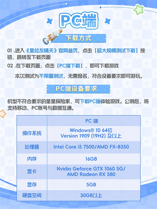 图13.png