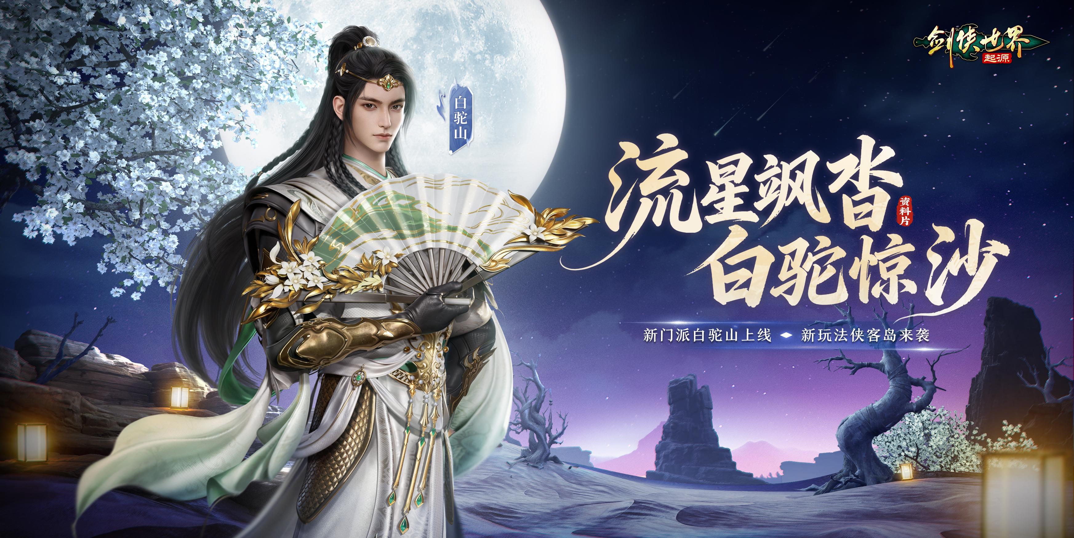 图片1.jpg