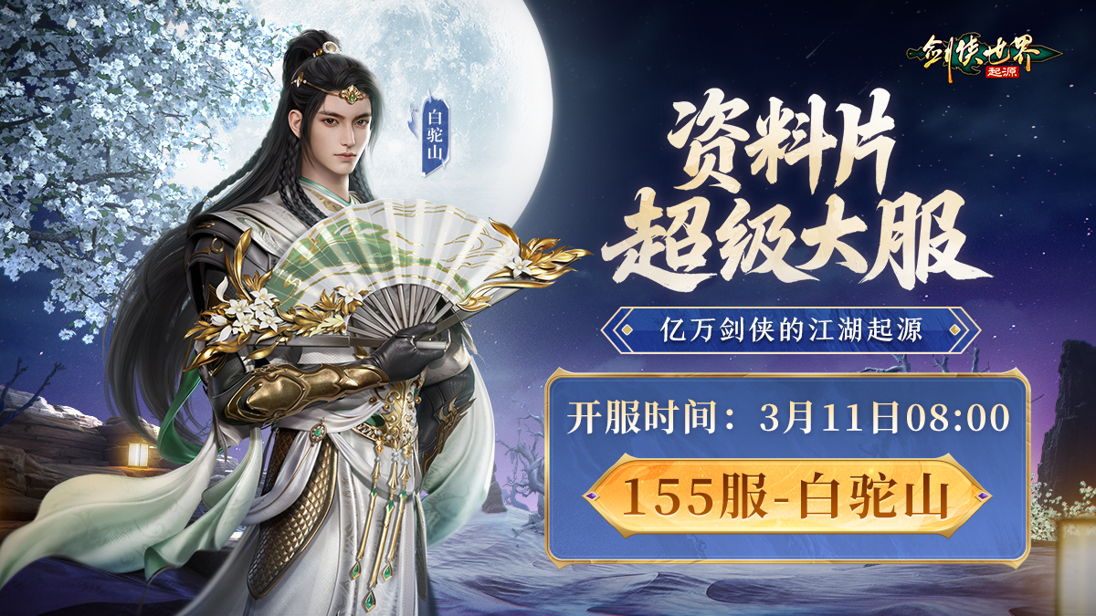 图片4.jpg