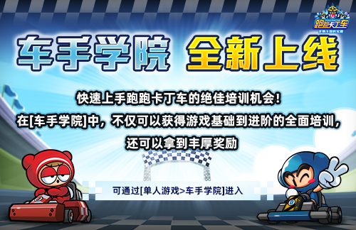 图3.png