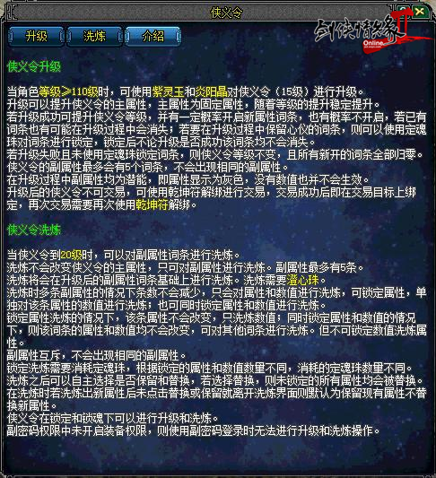 图4.png