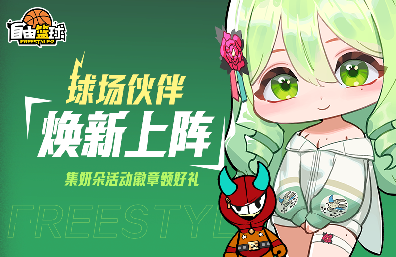 图1.png