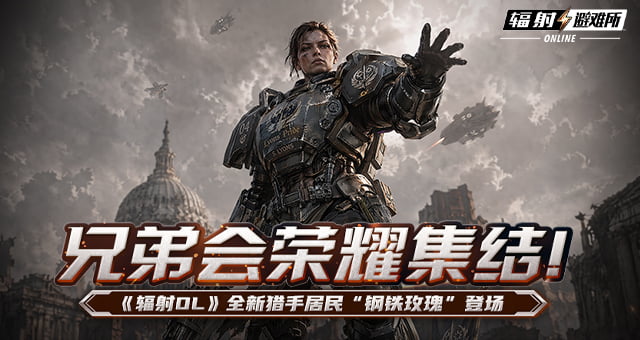 爱玩游戏网640-340.jpg