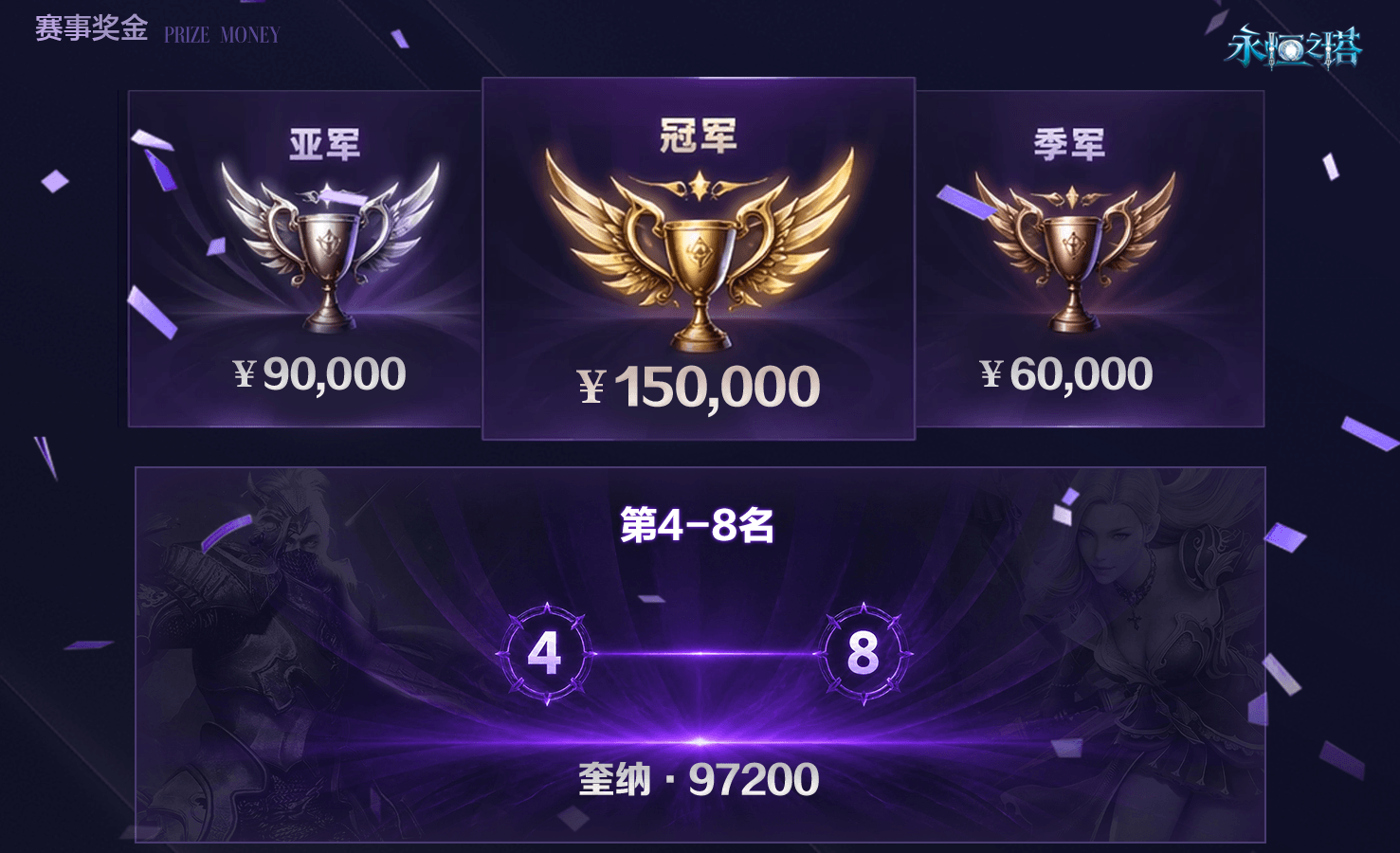 图4.png