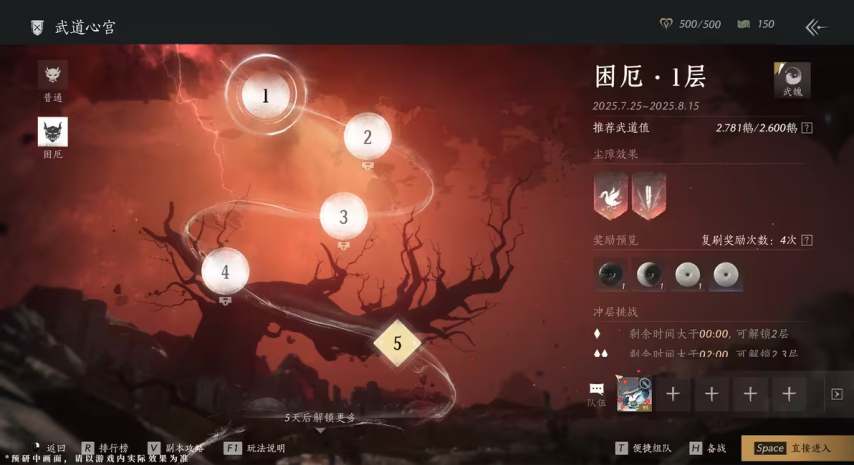 e213bf66-df08-4c74-8b7f-31497b2fa06e.png