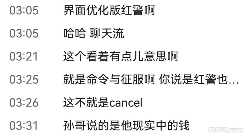 图片8.jpg