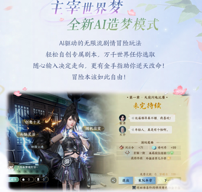 fb51afbec0af50dca6a31e406ca0758f.png
