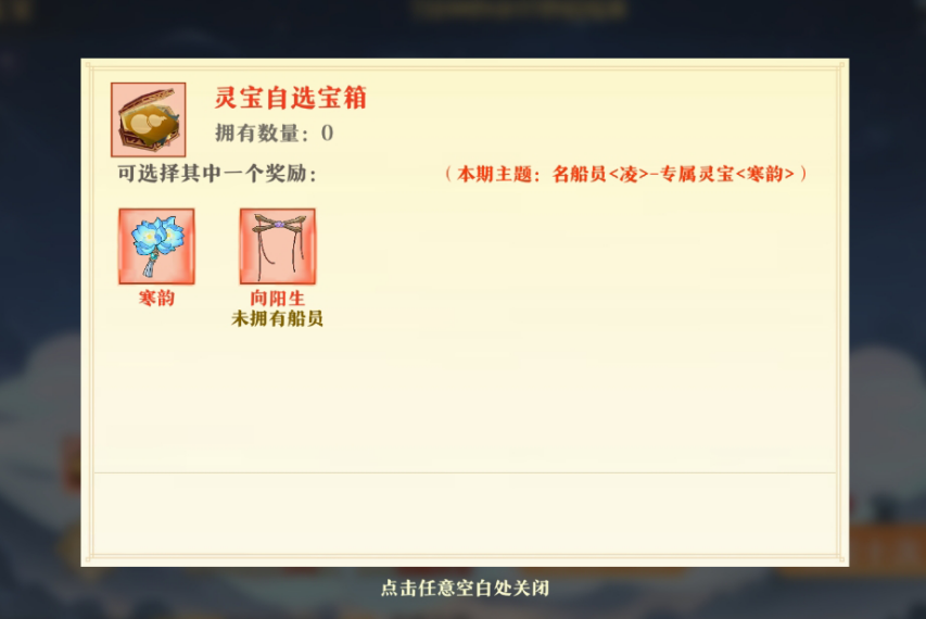 图3.png