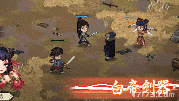 图片4.gif