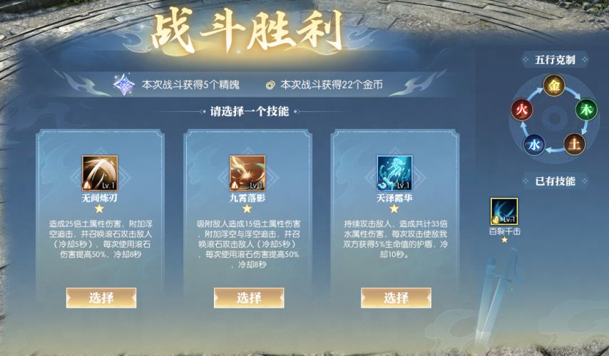 8.png