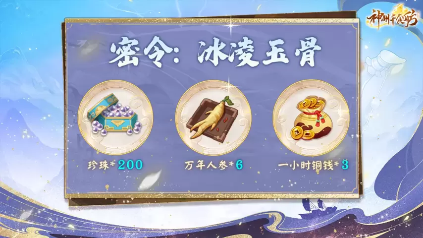 图7.png