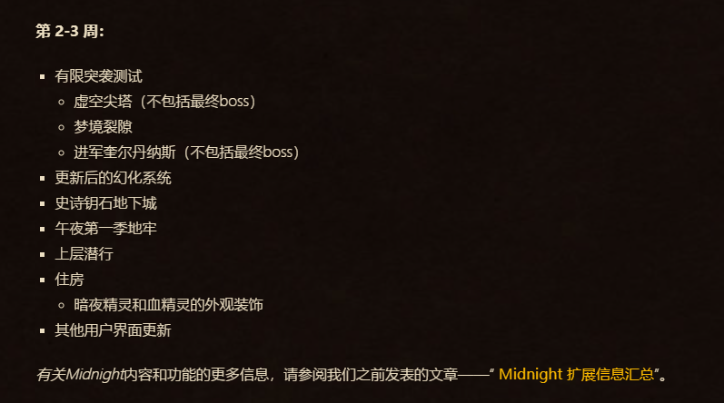 ScreenShot_2025-10-31_115851_977.png