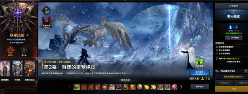 703b847313d9be218e51c254869fe7cf.png