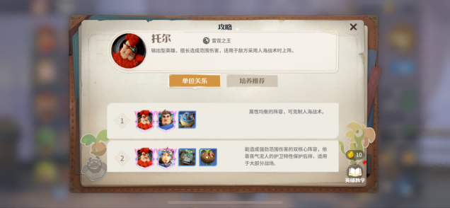 图片 9.png
