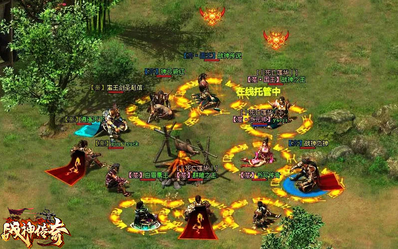图片12.png