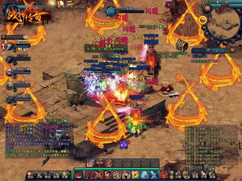 图片1(4).png