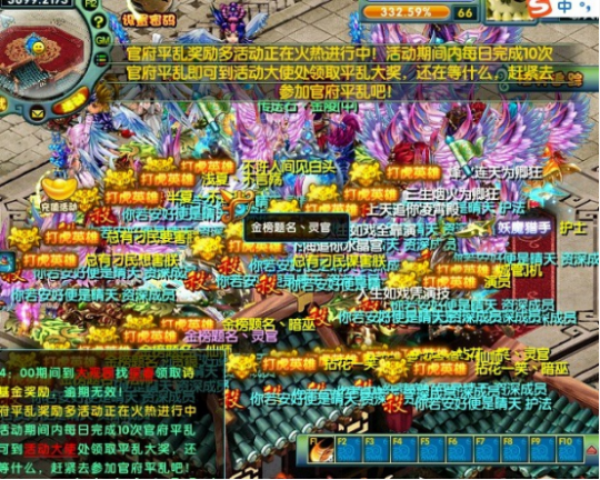 3.png