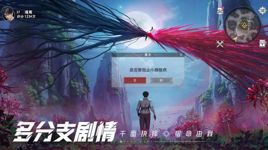 3521b948-3c79-4e7c-a7dd-c2e496efea25.png