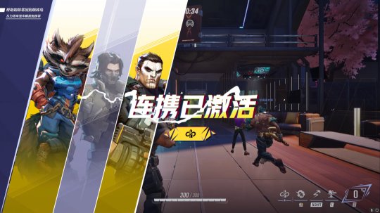 图片2.png
