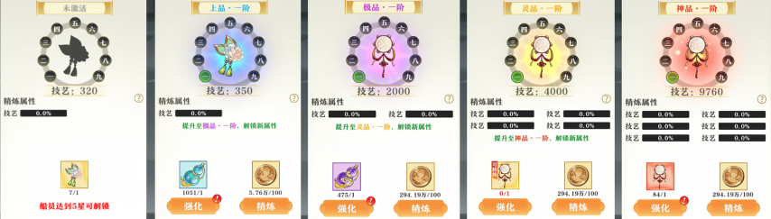 图2.png