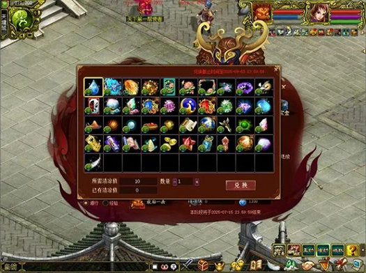 图7.png