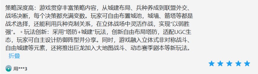 图片 22.png